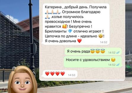 whatsapp-image-2025-04-10-at-11.39.28-3.jpeg