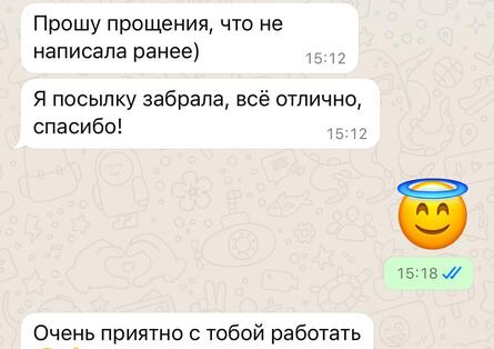 whatsapp-image-2025-04-10-at-11.39.29-3.jpeg